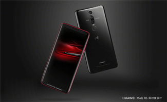 華為Mate系列 每款研發(fā)費用超1億美元背后的科技雄心